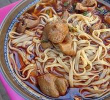 Braised Pork Intestines Noodles
