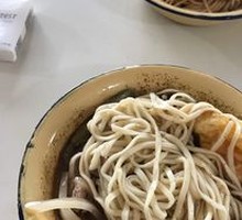 Pickled Vegetable and Pork Noodles