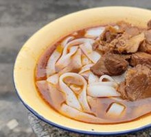 Beef Noodles