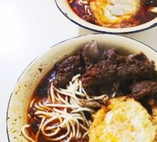 Beef and Egg Noodles