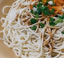 Hot Dry Noodles