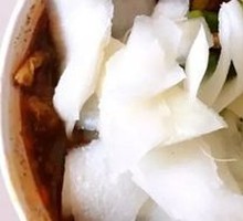 White Radish Skin Salad