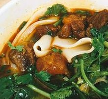 Beef Brisket