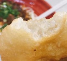 Traditional Fried Dumplings