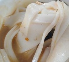 Handmade Wide Rice Noodles