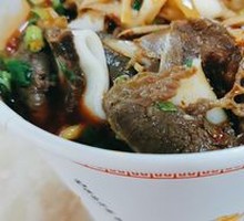 Yellow Beef Noodles