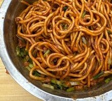Hot Dry Noodles