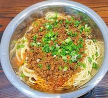 Dan Dan Noodles