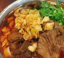 Beef Noodles