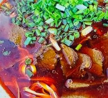 Beef Noodles