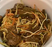 Special Beef Cold Noodles