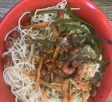 美味凉面