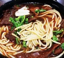 Beef Noodle Soup