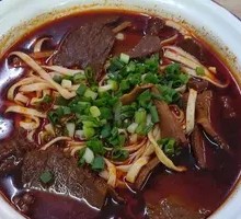 Beef Noodle Soup