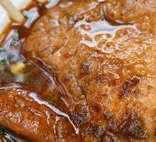 Braised Tofu Cubes