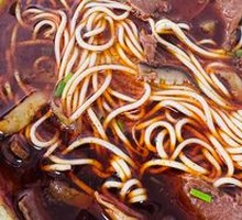 Beef Noodle Soup