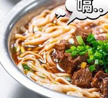 Beef Noodles
