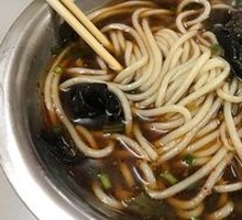 Original Soup Three Delicacies Noodles