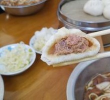Braised Beef Offal Noodles