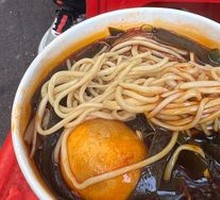 Vegetarian Ramen