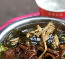 Beef Noodle Soup