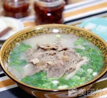 Lamb Noodle Soup