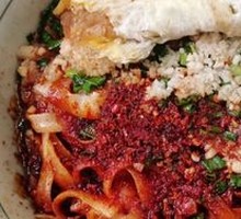 Shanxi Oil-Poured Noodles