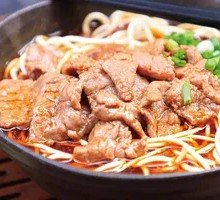 Three Delicacies Beef Noodles