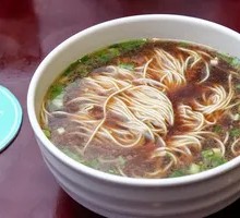 Bone Broth Noodles