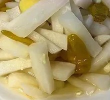 Secret-Recipe Pickled Radish