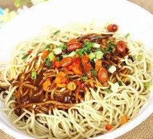 Hot Dry Noodles