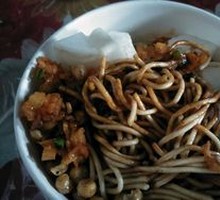 Hot Dry Noodles