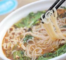Kelp Noodle Soup