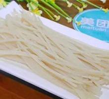 Three Delicacies Noodles