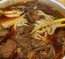 Beef Noodle Soup