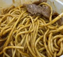 Hot Dry Noodles