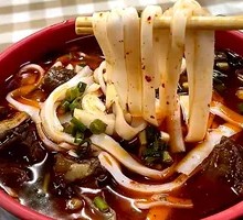 Beef Noodles