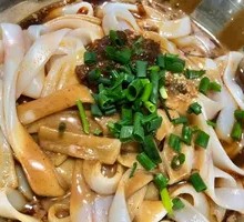 Hot Dry Wide Noodles