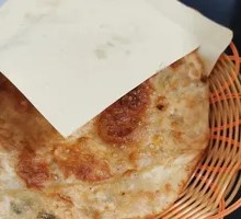 Oil Cake