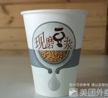 Freshly Ground Soy Milk