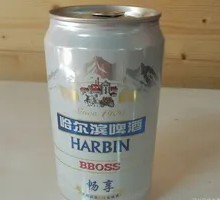 Harbin Beer