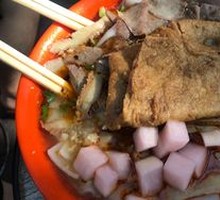 Beef and Tripe Noodle Combo