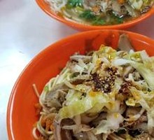 Beef Noodles