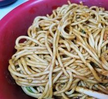 Hot Dry Noodles