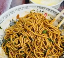 Hot Dry Noodles