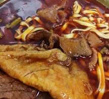 Beef Noodles