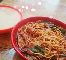 Beef Offal Noodles
