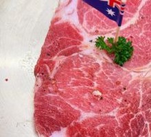 Thick Cut Fresh Pork Cutlet