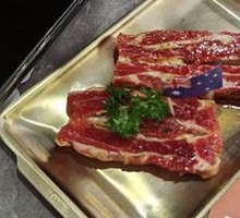Beef Short Ribs