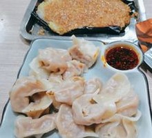Beef Dumplings